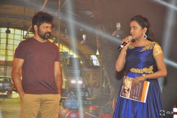 Janata Garage Movie Audio Launch